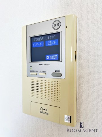 グレンパーク中島のセキュリティ