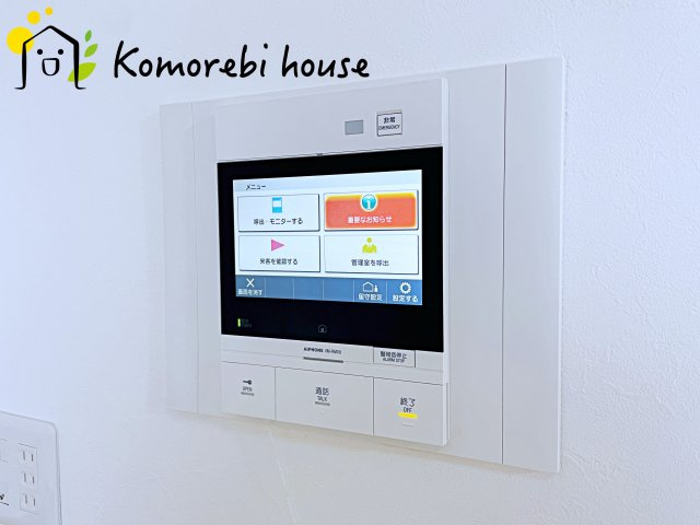 ビクトリアアネーロ大宮の防犯設備|モニター付きインターホンです