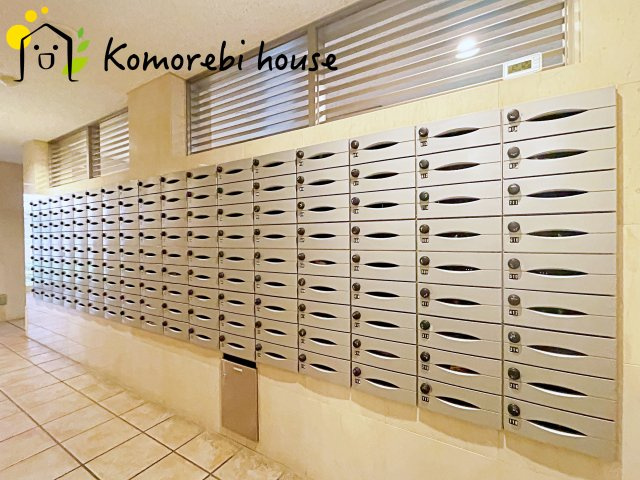 ビクトリアアネーロ大宮の設備|郵便受けです