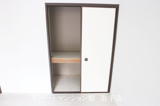【収納】 | フラット白山第二