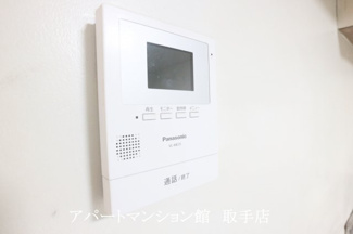 【セキュリティ】 | フラット白山第二