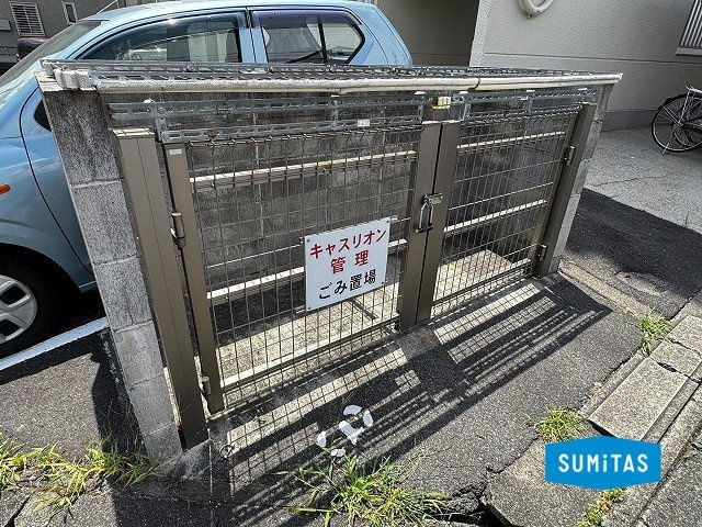 ごみ置き場