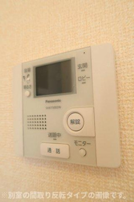 【セキュリティ】 | アリエスマンション
