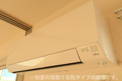 【設備】 | アリエスマンション