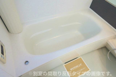 【浴室】 | アリエスマンション