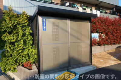【その他】 | アリエスマンション