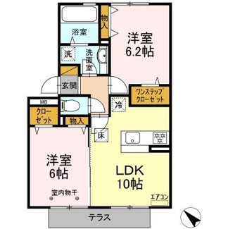 【間取り】 | アリエスマンション