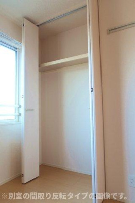 【収納】 | アリエスマンション