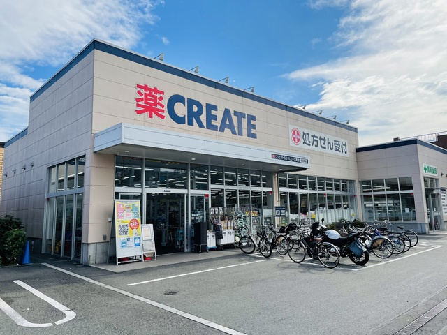第２今泉ビルのその他|クリエイトエス・ディー八王子万町店