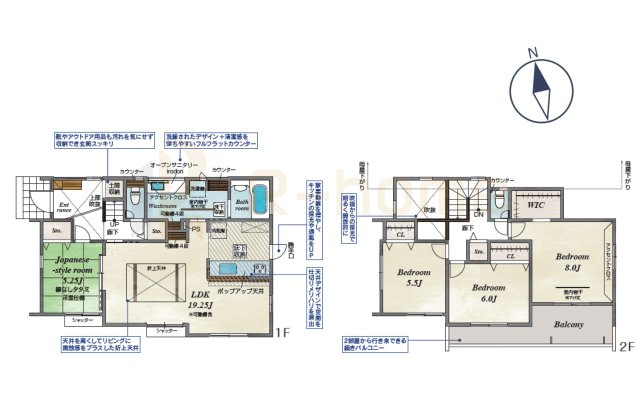 水戸市堀町4期　新築戸建て　1号棟の間取り|4LDK＋WIC＋土間収納、土地面積193.87m2、建物面積111.16m2