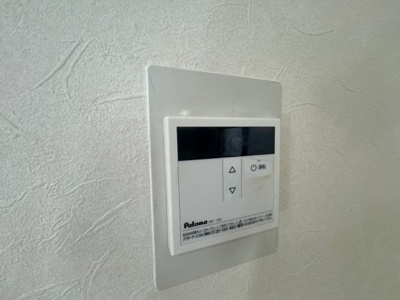 【設備】 | ローリエ小杉