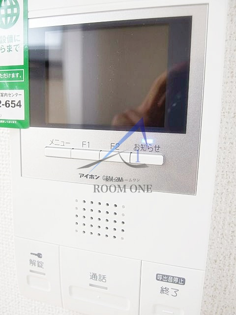 ＣＯＳＭＯⅡのセキュリティ|モニター付インターホンです。
