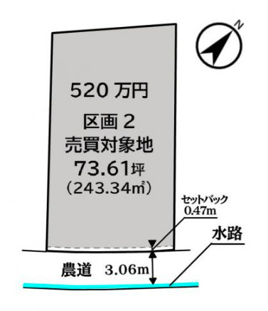 北内町4丁目　売土地 2区画の土地図