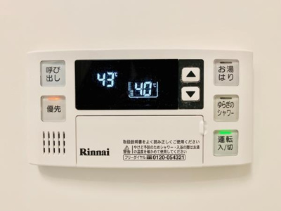【設備】 | マインズ・コム白金