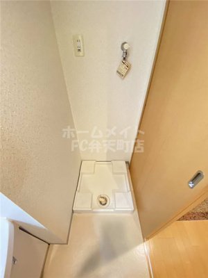 【設備】 | コスモプレミアムベイ大阪 | 室内洗濯置場です