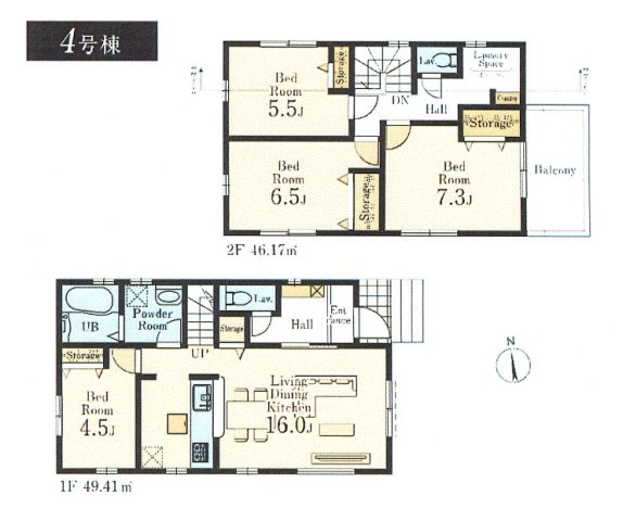 あきる野市上代継　新築戸建全6棟