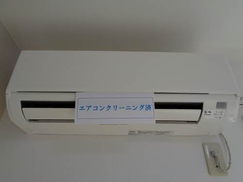 カルティベイトのその他