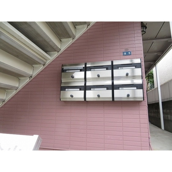 シャトル金山のその他|メールボックス