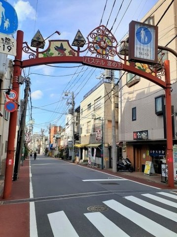 アジュール千川の周辺|パステル宮ノ下商店街まで250m