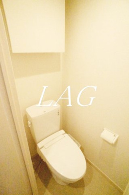 【トイレ】 | リブリ・フローラ東林間 | トイレです。