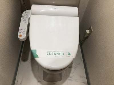 【トイレ】 | ラ・リーヴ氷川台