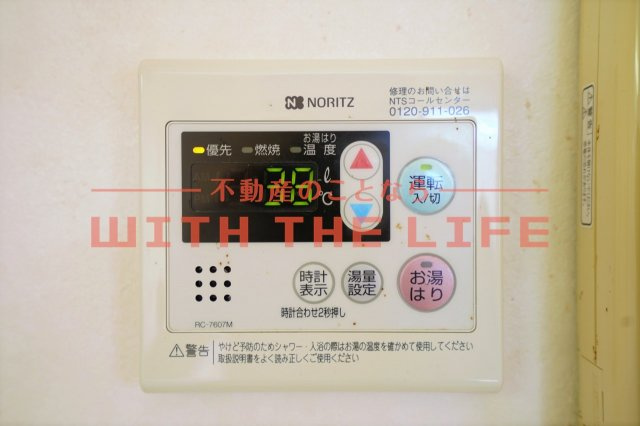 エストパレ【キャッシュバック対象物件】のその他