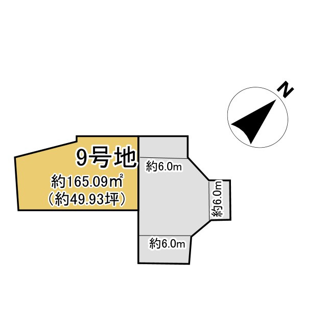 長岡京市金ヶ原上ノ谷1期9号地の土地図|土地坪約49.93坪。採光通風良好、ゆとりのある敷地です！