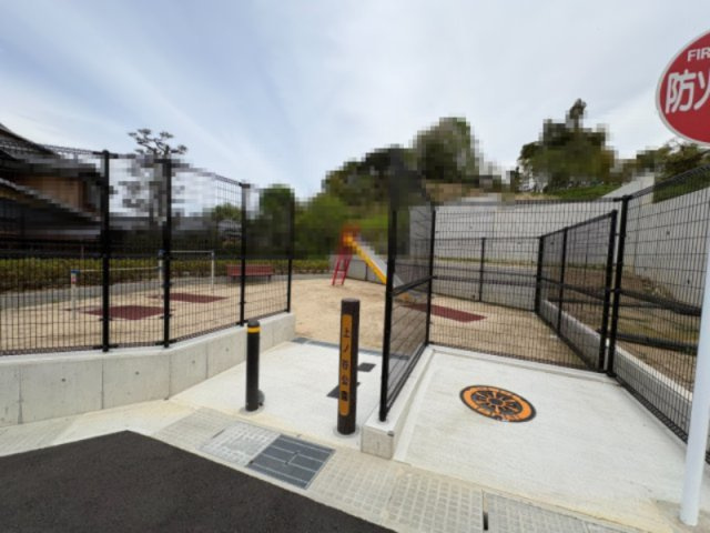 長岡京市金ヶ原上ノ谷1期9号地の周辺|区画内に公園がございます。