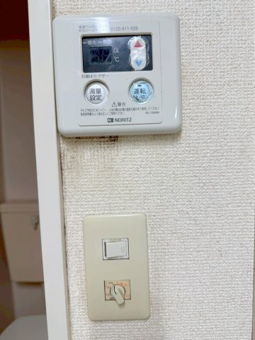 ヤマサホーフの設備