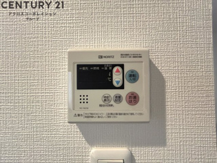 ホワイトハウス西宮のその他物件画像