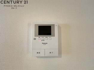 ホワイトハウス西宮のその他物件画像