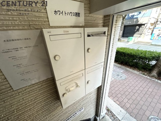 ホワイトハウス西宮のその他物件画像