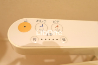 【設備】 | ステラルーチェ
