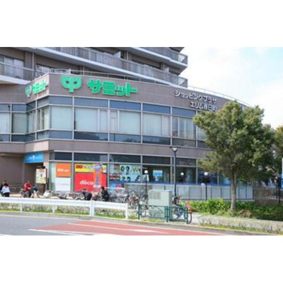 ＧＲＡＮＡＴＯの周辺|スーパー「サミットストア練馬春日町店まで315ｍ」