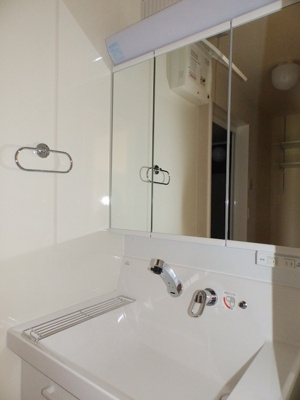 【洗面所】 | 維新パークレジデンス