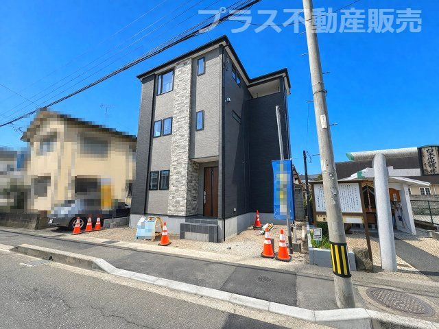 【外観】 | 大野城市白木原4丁目2期　1号棟（全1棟）【仲介手数料無料・0円】 | まもなく完成。ご内覧は可能です。ご見学はプラス不動産販売にお任せ下さい。