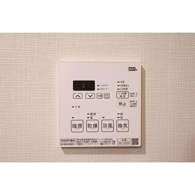 【設備】 | ベラスウィータ戸越 |  