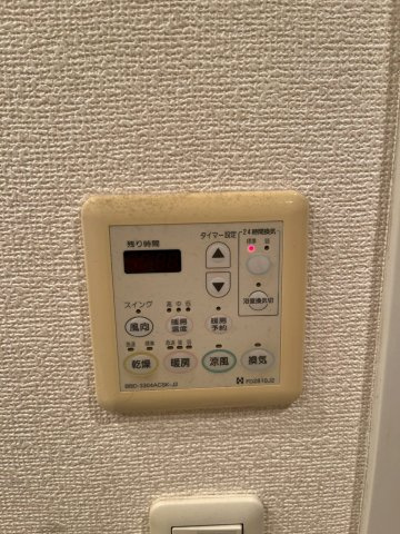 【設備】