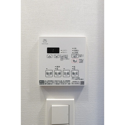 【設備】 | スタイリオ川崎