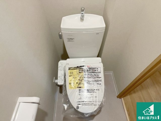 須磨妙法寺アーバンコンフォートのトイレ|1・2階の2ヶ所にあるので、朝の忙しい時間の順番待ちもなく、深夜の利用にも大変便利です。