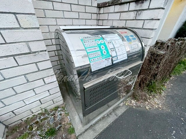 フォーシーズンVのその他共用部分|敷地内ゴミ置き場♪
