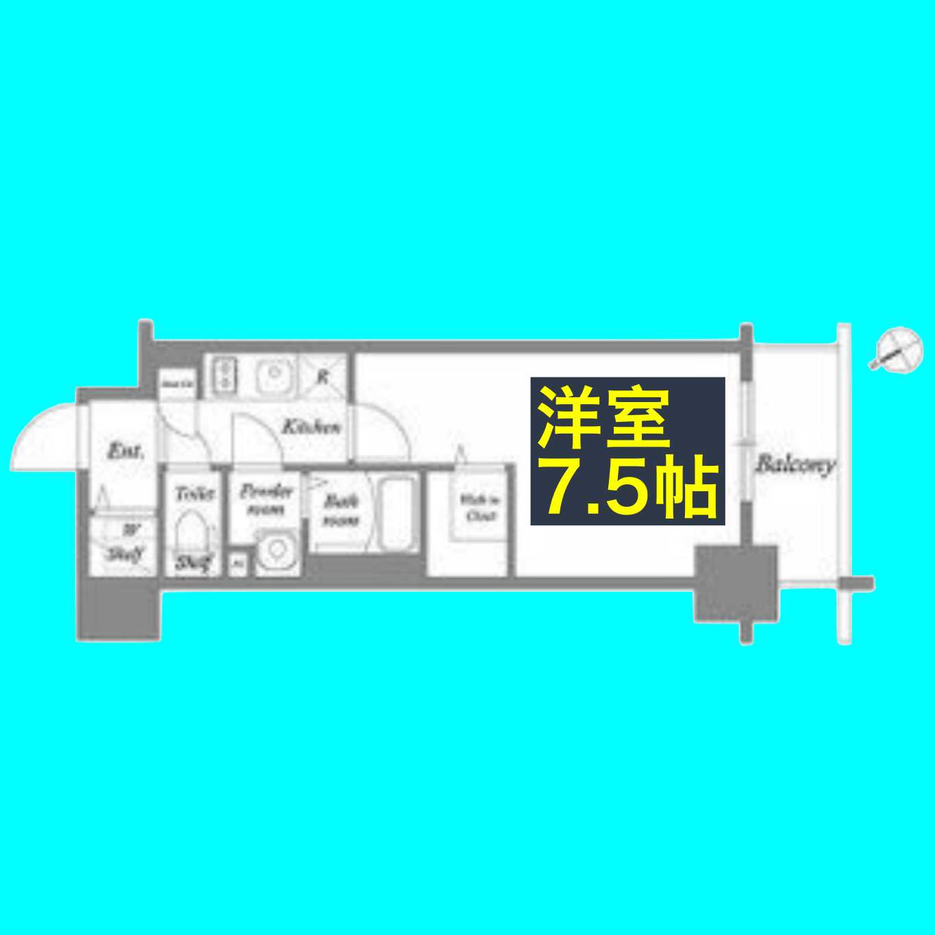 エスリード新栄プライムの間取り