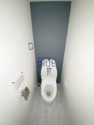 【トイレ】 | アルドゥール上永谷壱番館