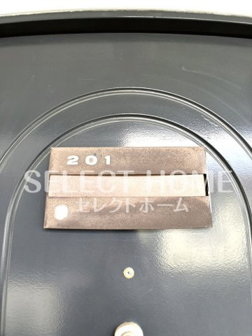  | ジュネス羽根