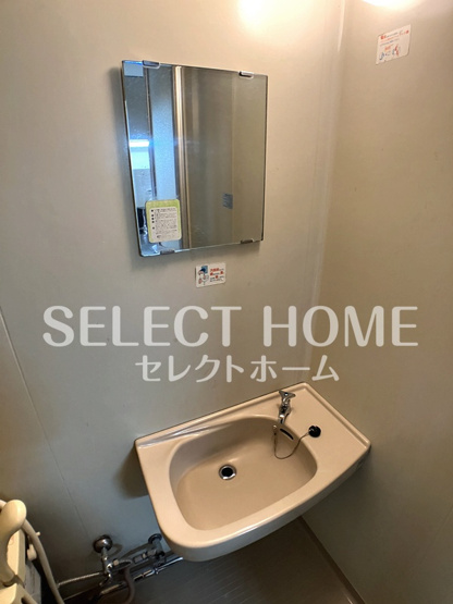 【洗面所】 | ジュネス羽根 | 明るい洗面所です