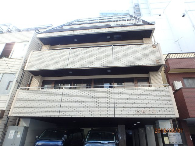 水越ビル