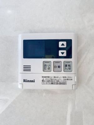 【設備】 | 琳和クレストコート | ※同物件、別のお部屋の写真です。