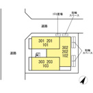 フラクタス南林間の画像