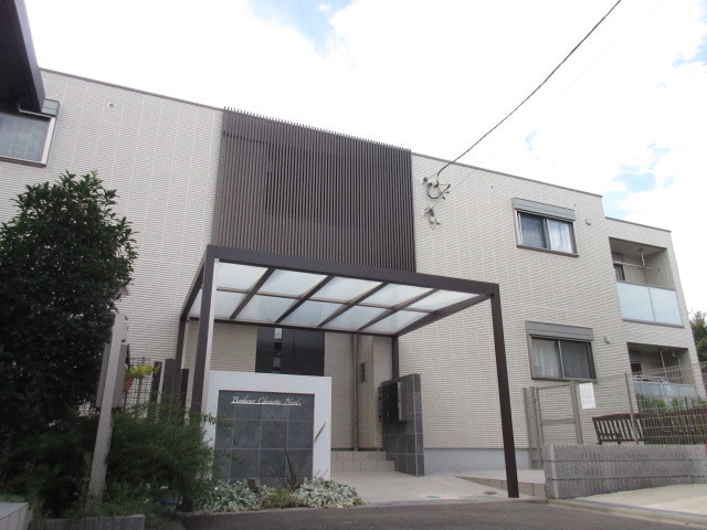 BonheurChouette Nord