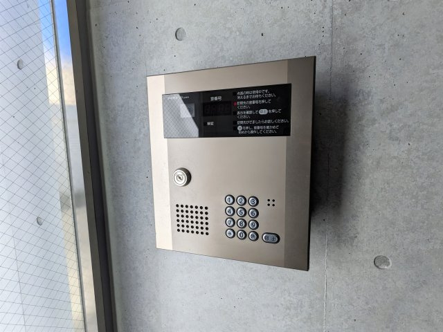 エタニティのセキュリティ